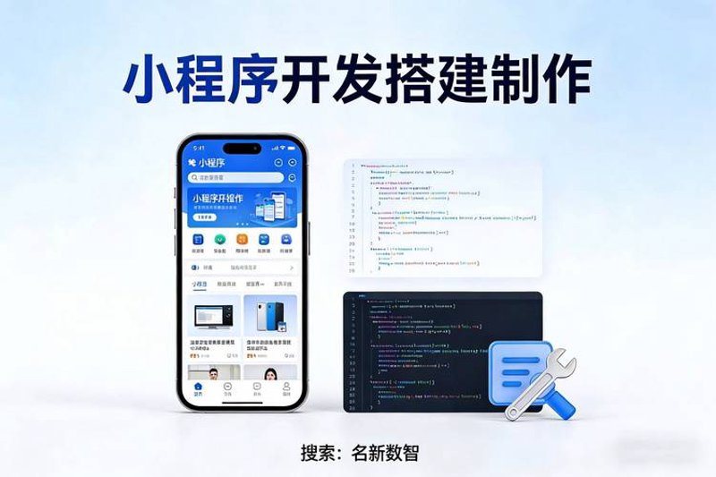 企业管理系统如何帮助企业节省成本?