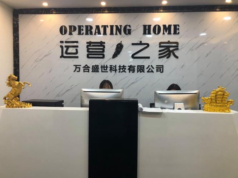 掌握微信小程序开发三大技巧,轻松提升用户体验